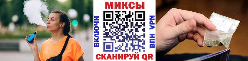 Бутират BDO 33%  купить   Малоярославец 
