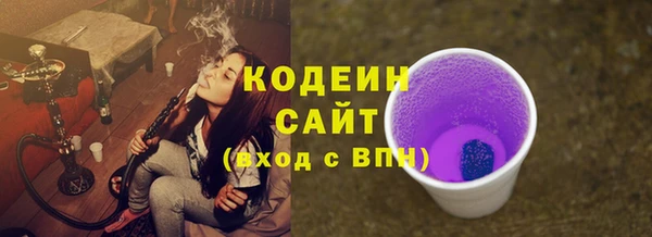 сатива Белоозёрский