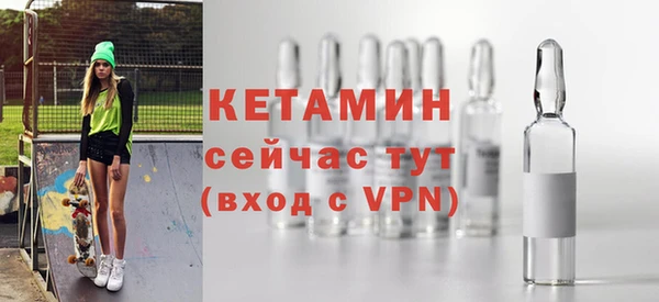 сатива Белоозёрский
