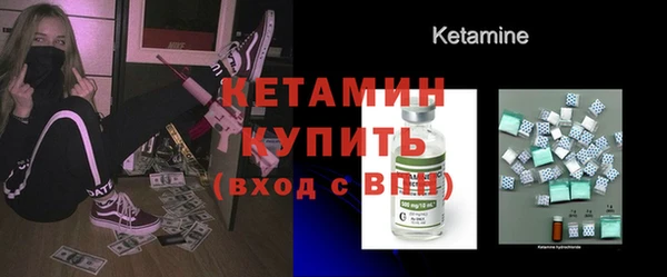 сатива Белоозёрский