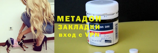 СК Богородицк