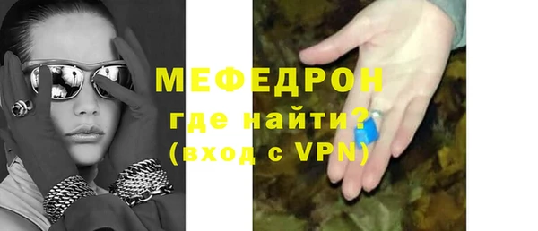 марки lsd Беломорск