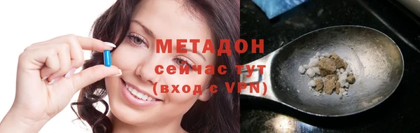 хмурый Белокуриха