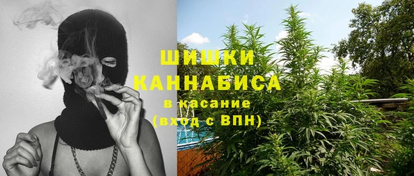 марки lsd Беломорск
