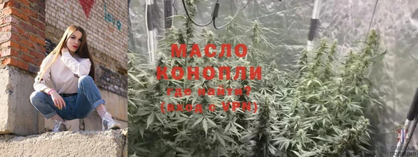 сатива Белоозёрский