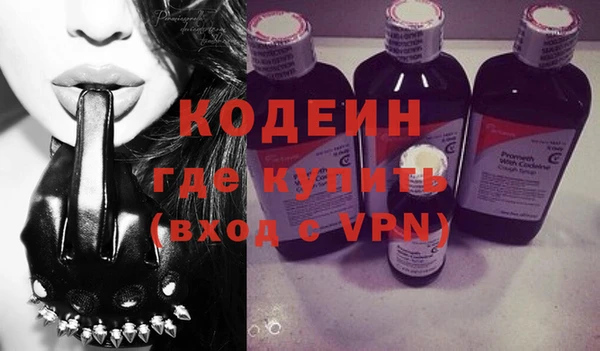 марки lsd Беломорск