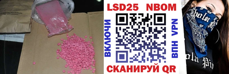 нарко площадка какой сайт  купить наркотики сайты  Малоярославец  ЛСД экстази кислота  МЕГА как зайти 