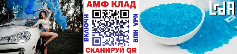 МЕТАМФЕТАМИН пудра  где купить наркотик  Малоярославец 