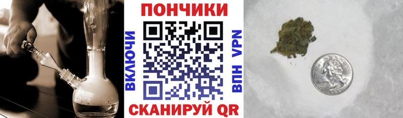 Бошки Шишки семена  Малоярославец 